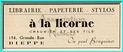 DIEPPE - LIBRAIRIE PAPETERIE - A LA LICORNE - 156 GRANDE RUE